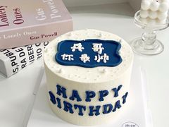 -蜜肆动物奶油蛋糕·个性定制·下午茶甜品