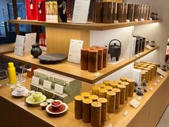 -tea’stone(新天地店)
