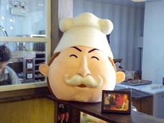 android_upload_pic-骑鹅公社(南开大悦城店)