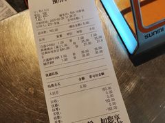 -老牌坊云南鱼豆花火锅(哈西万达店)