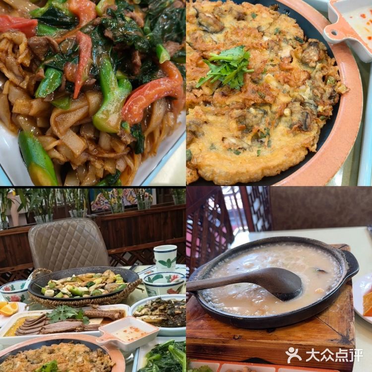 大宁中心广场的隐藏宝石——潮粥府·潮州菜💎