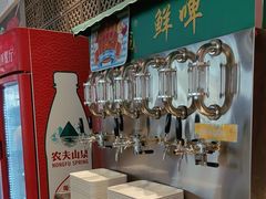 -安阳迎宾馆-普利亚西餐厅