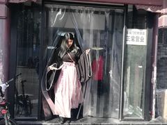 -宝瑞门钉肉饼店