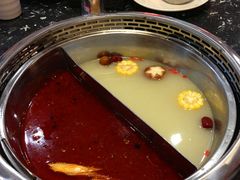 鸳鸯锅-大拙里·精致融合菜(沙湖桃源国际店)