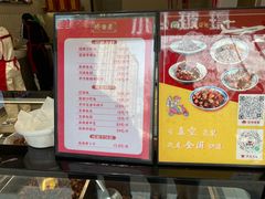 -鑫记婆婆兔·兔头(春熙店)