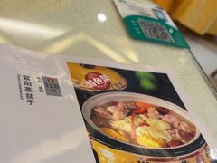 -玉华宫宾馆·餐厅(铜川驻京办店)