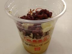 -永和大王(梅家浜店)