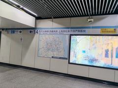 -陆家浜路(地铁站)