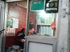 门面-无声臭豆腐(大井1号店)