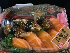-Olé精品超市(苏州中心店)
