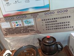 -大瀚养生SPA足道会馆(延长路店)