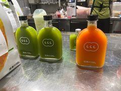 -混果汁(喜荟城店)