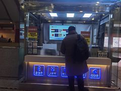-王府井(地铁站)