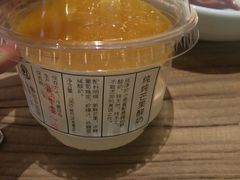 -宝珠奶酪(长宁金虹桥店)