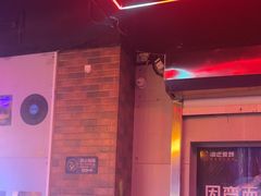 -唱吧麦颂KTV(马驹桥店)