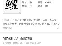 -泉城欧乐堡海洋极地世界