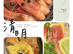 -牛YO寿喜烧·铁板烧和牛火锅自助(市府恒隆店)