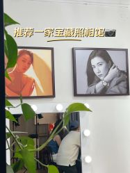 -橘子·彩虹摄影(世纪大道店)