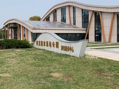 -同里国家湿地公园