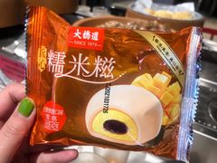 -龍歌自助小火锅(市北和达中心城店)