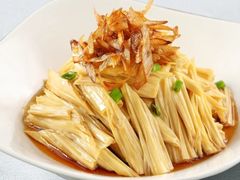 豉香鲜腐竹-西贝莜面村(当代商城店)