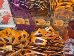 -美珍香(北京华贸购物中心店)