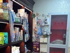 -宠爱国际动物医院·消化内科·心肾内科·ISFM猫友好(望京店)