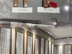 -李宗仁官邸