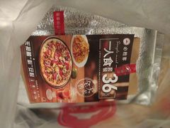 -必胜客(机场路店)