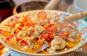 Spicy Stir-fried Frog Legs