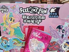 -DQ·蛋糕·冰淇淋(高新万达店)