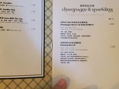 -CHINCHIN 青青·泰国料理(万象食家店)