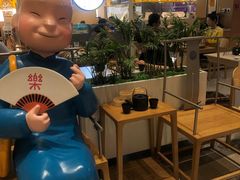 -蔡澜点心·粤菜(西单大悦城店)