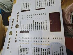 -翁林甜品