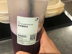 -喜茶(深圳福田星河COCO Park店)