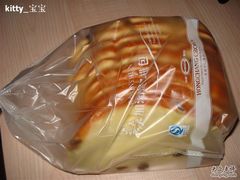5.5元的超软排-皇冠幸福里动物奶油生日蛋糕(万达店)