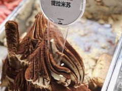 -Dal Cuore 达可芮冰淇淋(陕西北路店)