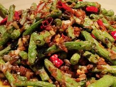干煸四季豆-华豫川酒家(双子塔店)