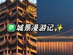 -武汉长江大桥