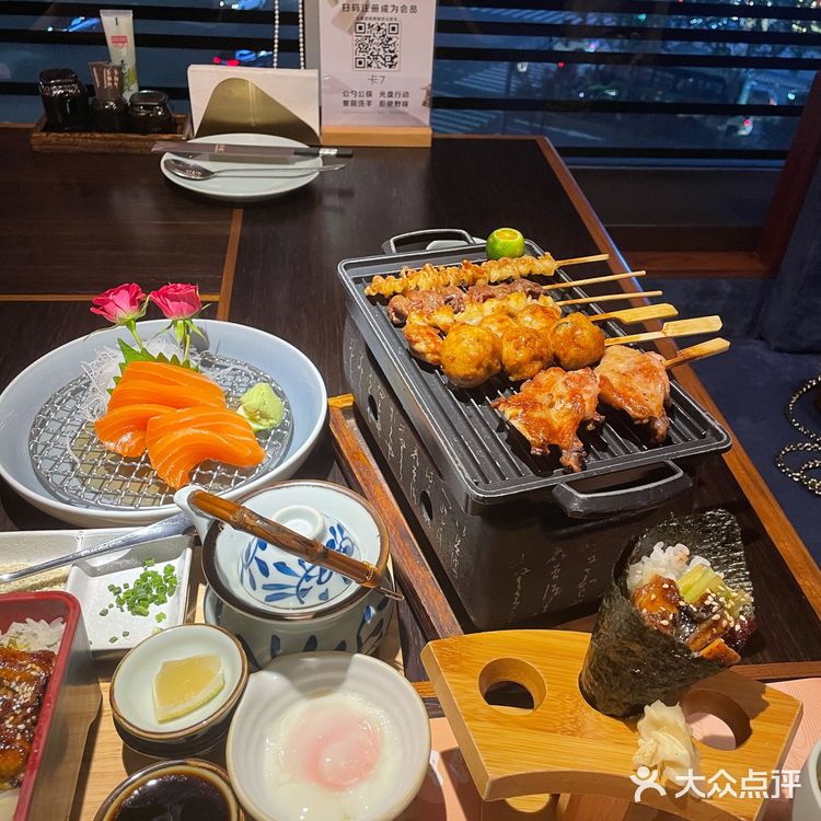 来福士的山葵家精致料理寿司吧！