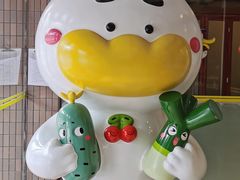 -全聚德烤鸭店(和平路店)