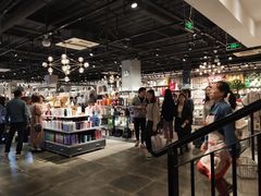 -三福(骡马市步行街店)