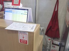 -万州面馆(黄泥磅店)