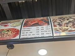 -陕北羊肉面(鑫苑大都汇店)