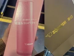 -杭州西湖银泰百货