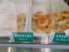 -紫光园清真北京小吃(正阳大街店)