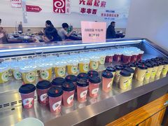 -来涮蜀鲜货火锅串串香(菜市口店)