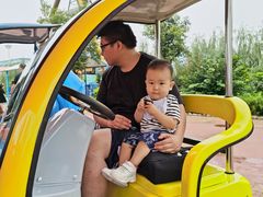 -华夏文旅海洋公园