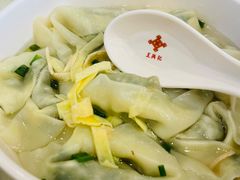 -王興記(中山路店)