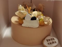 -半勺舒舒生日蛋糕店
